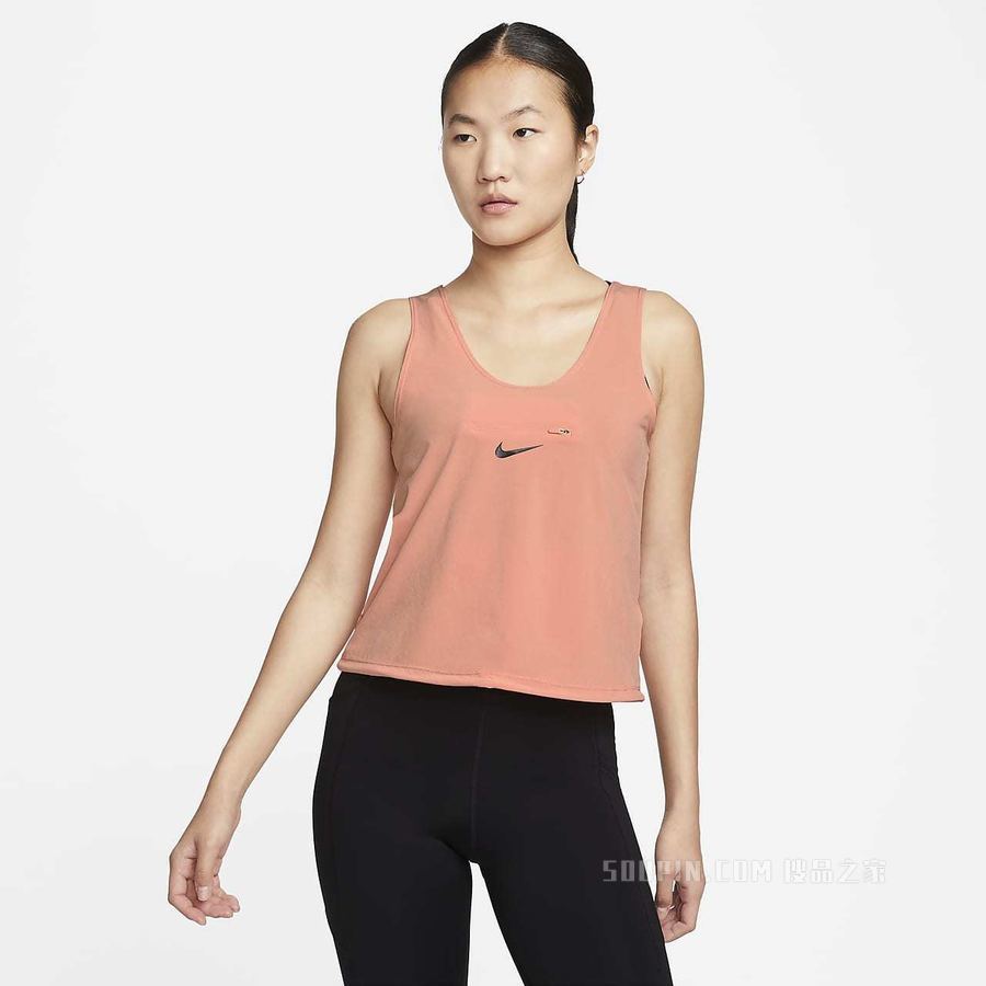 Nike Women's Dri-FIT Run Division Convertible Running Top