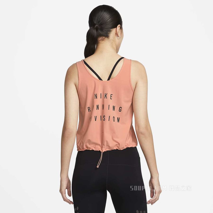 Nike Women's Dri-FIT Run Division Convertible Running Top