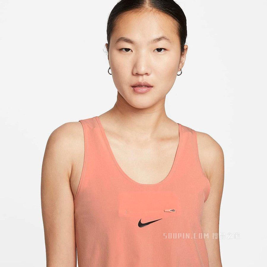 Nike Women's Dri-FIT Run Division Convertible Running Top