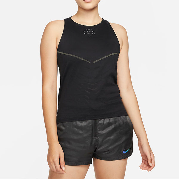 Nike Dri-FIT ADVANCE Running Division Engineered Tank