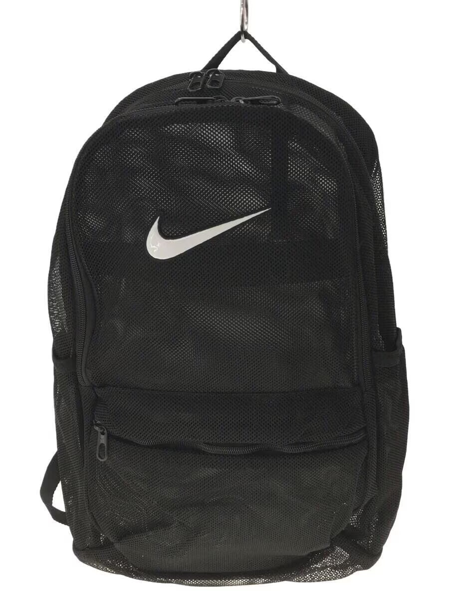 Nike Brasilia Mesh Backpack