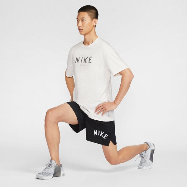 Nike Dri-FIT UV Hyverse Short-Sleeve Training Top