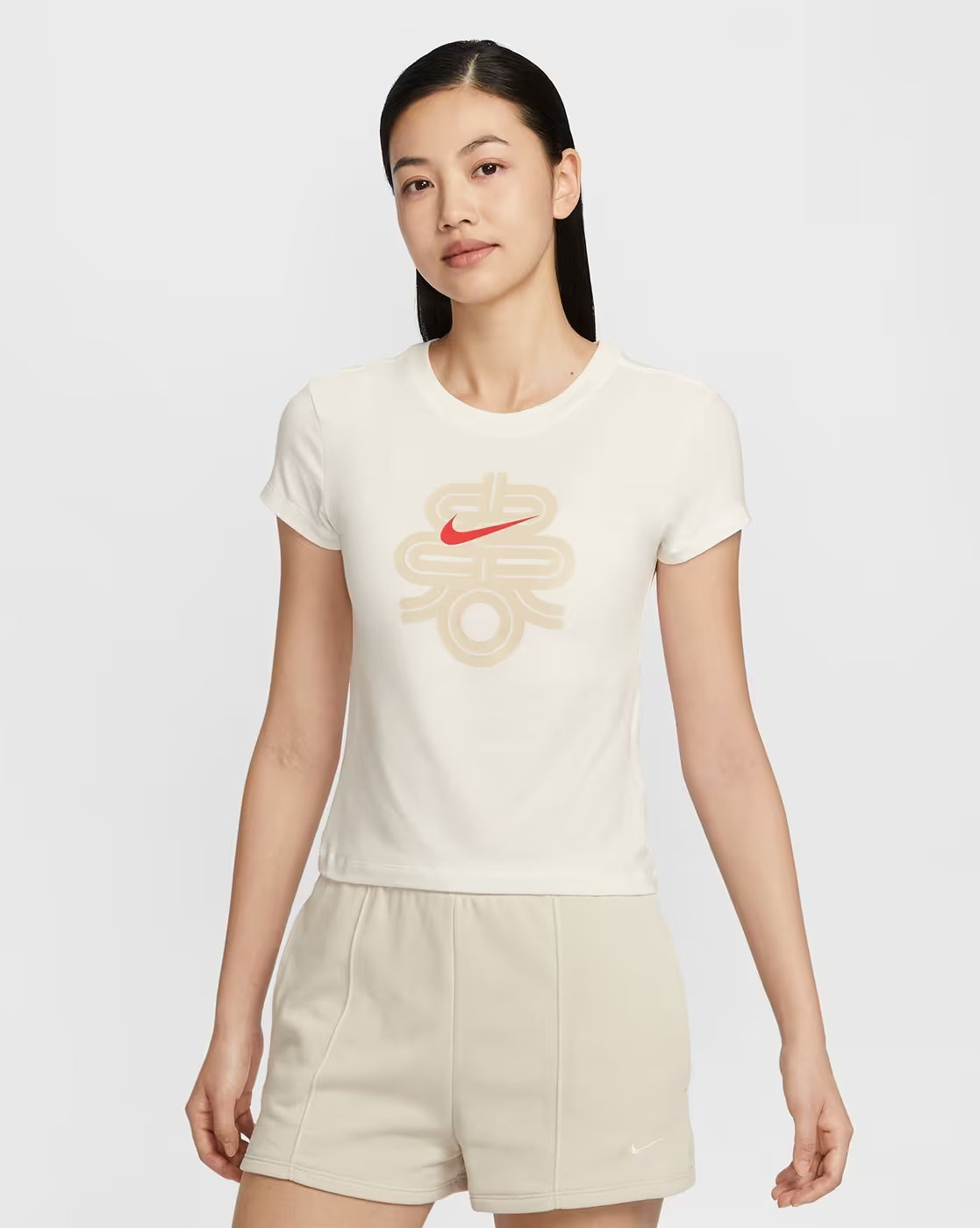 Nike Sportswear NK Chll Knit MD Crop