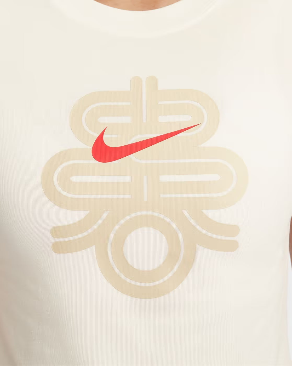 Nike Sportswear NK Chll Knit MD Crop