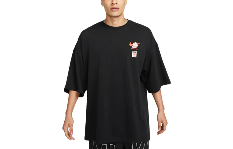 Nike Sportswear T-shirt Oversized Sole Food Label
