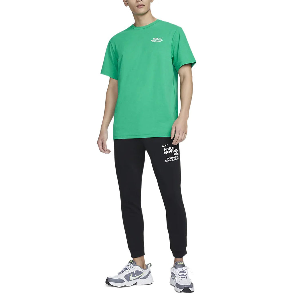 Nike Dri-FIT UV Hyverse Short-sleeve Movi