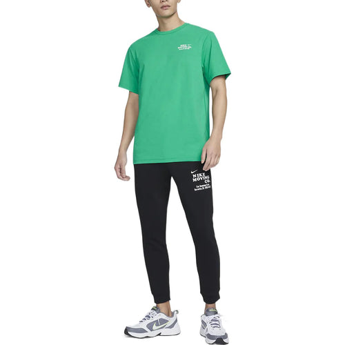 Nike Dri-FIT UV Hyverse Short-sleeve Movi