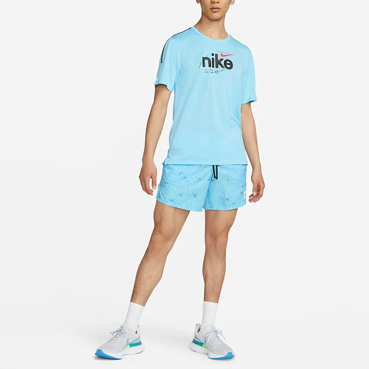 Nike Men's Stride 7-Inch Running Shorts