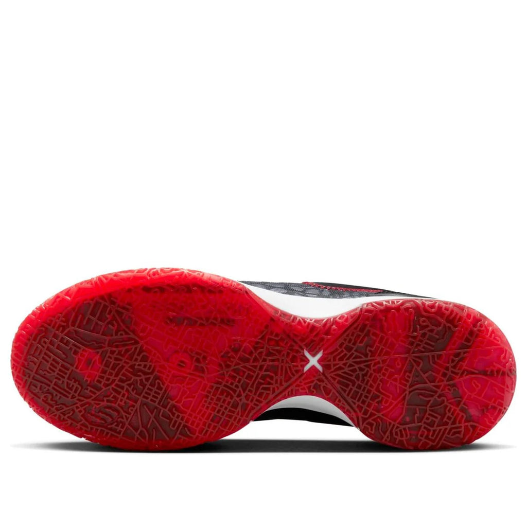 Nike LeBron NXXT Gen EP Basketball