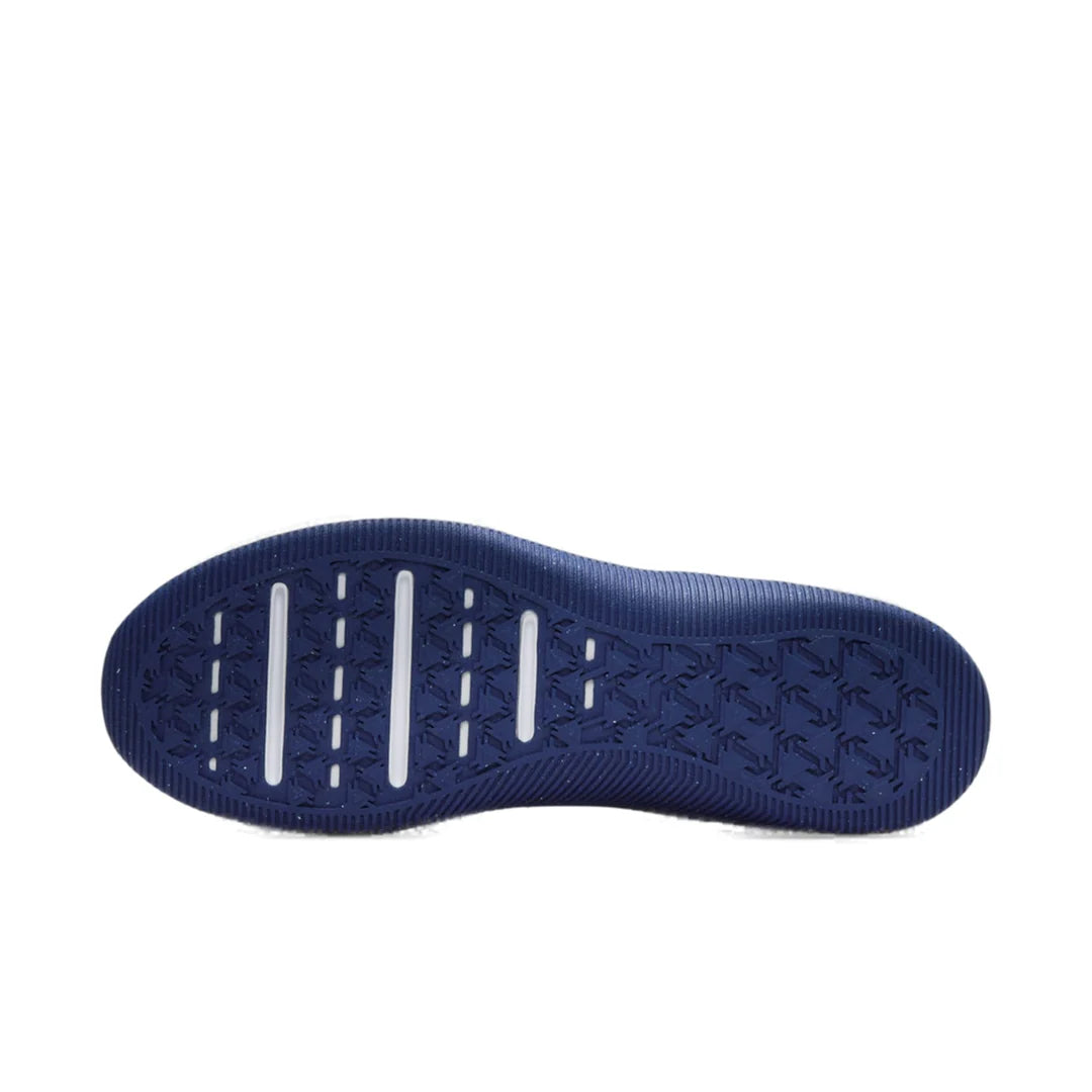 Nike MC Trainer 2