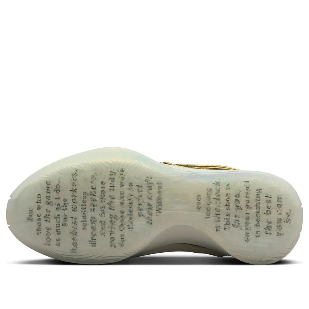 Nike Sabrina 1 Engineered Performance
