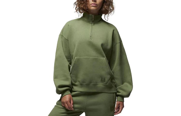 Nike Women's Flat Fleece Quarter-Zip Jacket