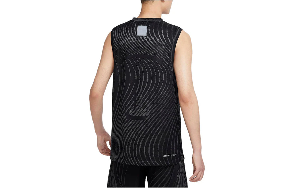 Nike Dri-FIT ADV Innovation Jersey