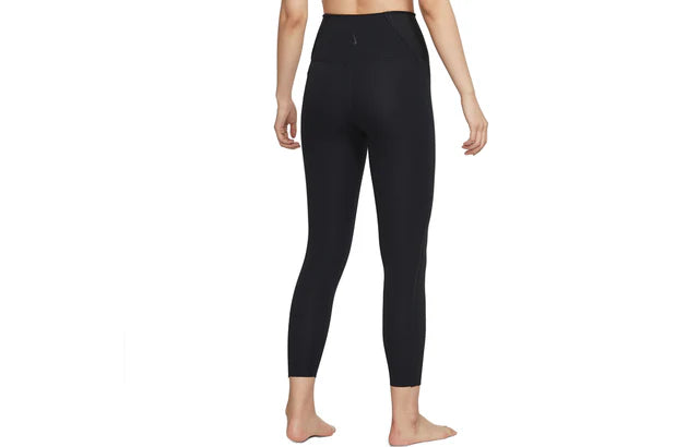 Nike Women's Dri-FIT Luxe Tailored 7/8 Tights