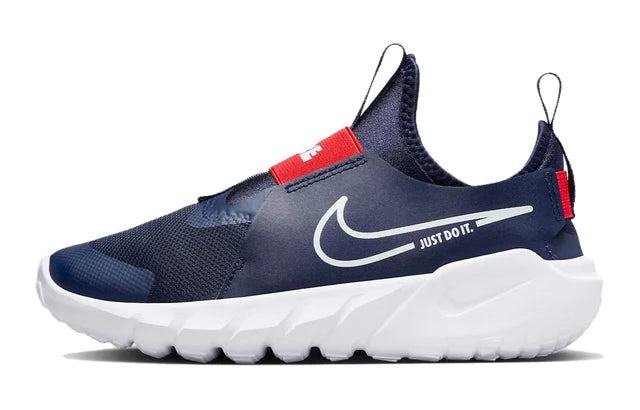 Nike Flex Runner 2 (GS)