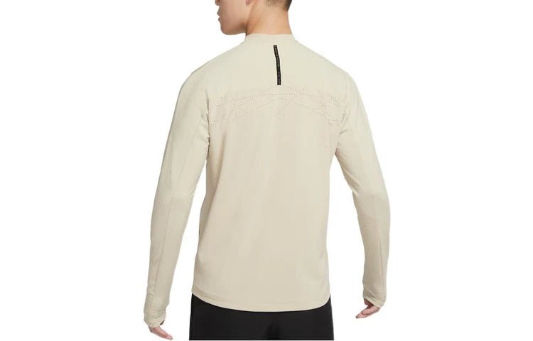 Nike Dri-FIT Running Division Element Full-Zip Hoodie