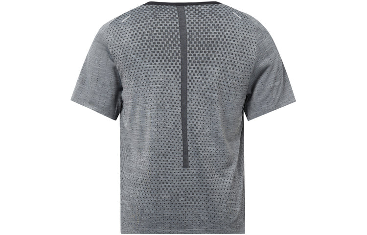 Nike Dri-FIT ADV TechKnit Ultra