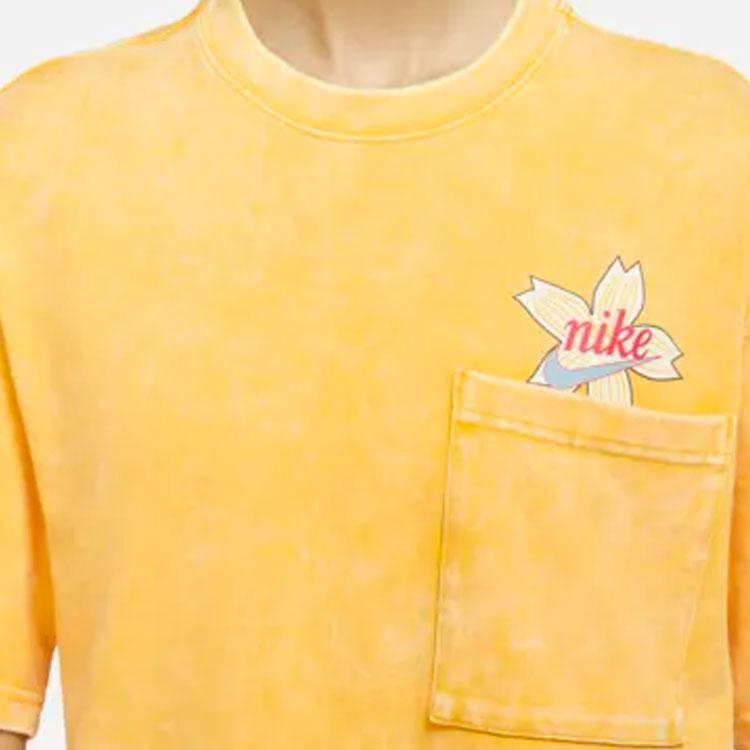 Nike Sportswear Washed Dress