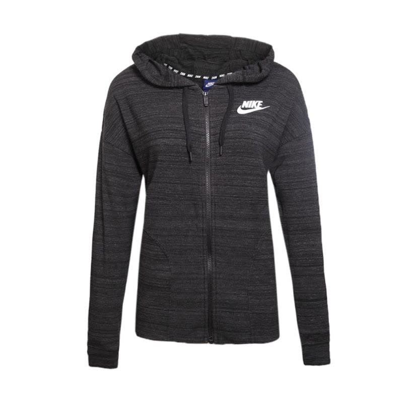 Nike AS Nike Sportswear Women's AV15 Knit Jacket