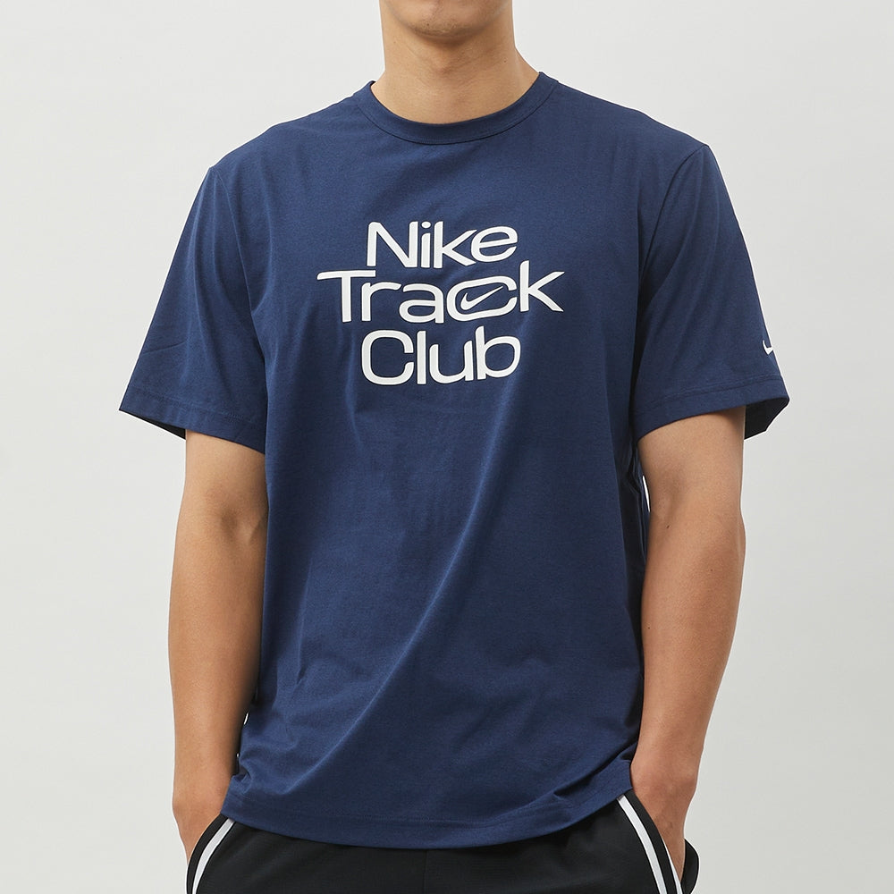 Nike Dri-FIT Track Club Hyverse