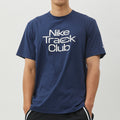 Nike Dri-FIT Track Club Hyverse