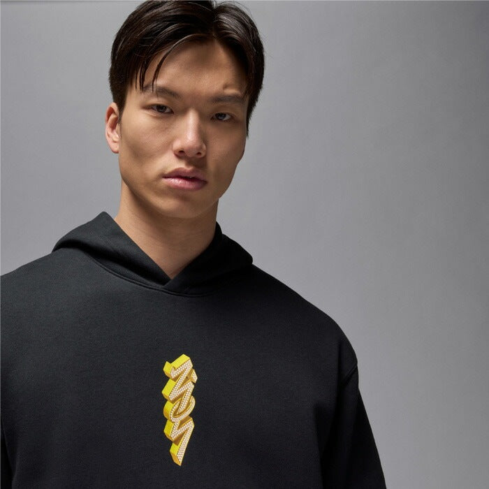 Nike J Ntr Zion Fleece PO