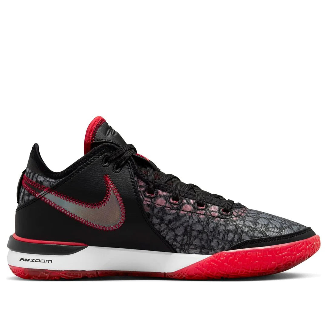 Nike LeBron NXXT Gen EP Basketball