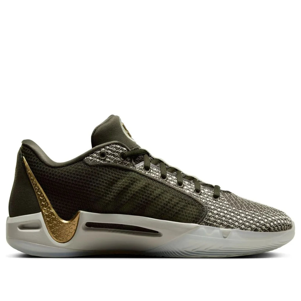 Nike Sabrina 1 Engineered Performance