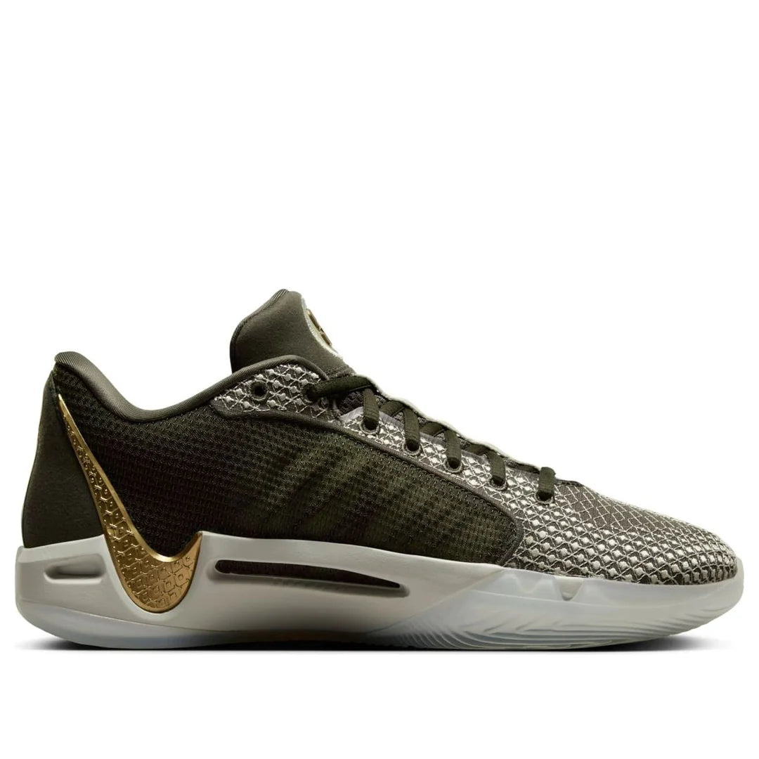 Nike Sabrina 1 Engineered Performance