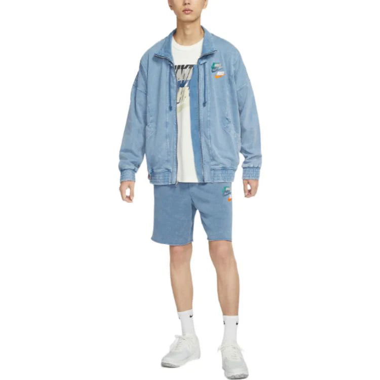 Nike Men's Sportswear Knit Jacket