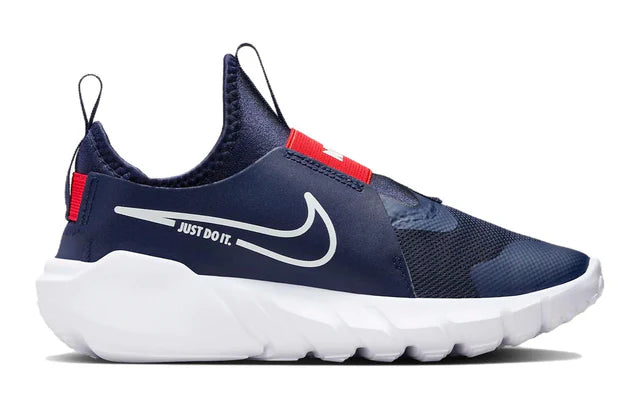Nike Flex Runner 2 (GS)