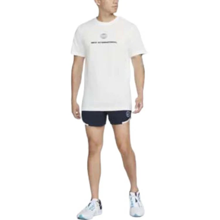 Nike Men's Dri-FIT Heritage Knit Training Short (4-Inch Inseam)