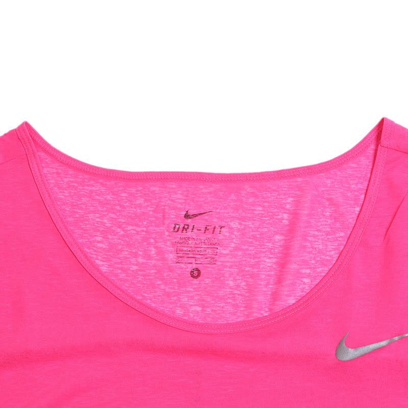 Nike AS Dri-FIT Cool Short Sleeve Performance Top
