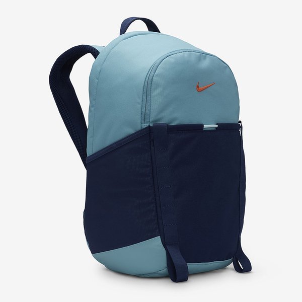 Nike Hike Nike Daypack