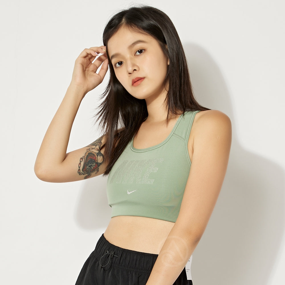 Nike Dri-FIT  Swoosh Sports Bra