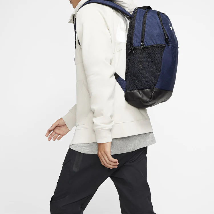 Nike Brasilia M Backpack - 9.0 (24L)