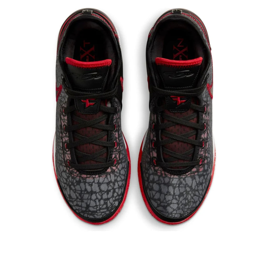 Nike LeBron NXXT Gen EP Basketball