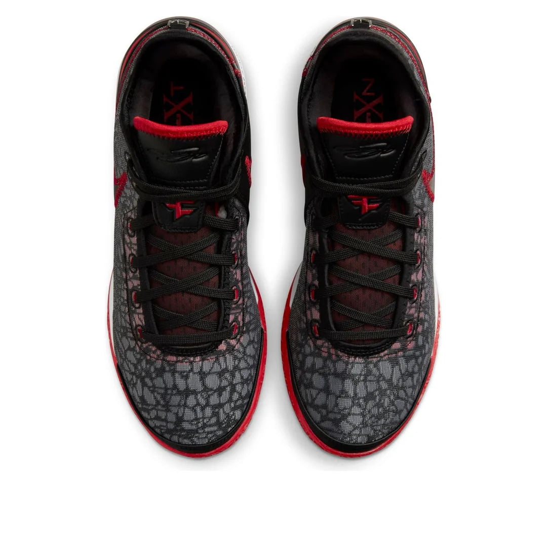 Nike LeBron NXXT Gen EP Basketball