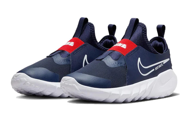 Nike Flex Runner 2 (GS)