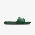 Nike Victori One Slide