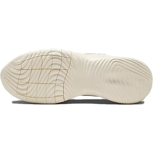 Nike Flex Experience RN 11 Next Nature Special Edition