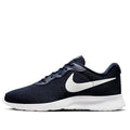Nike Tanjun FlyEase