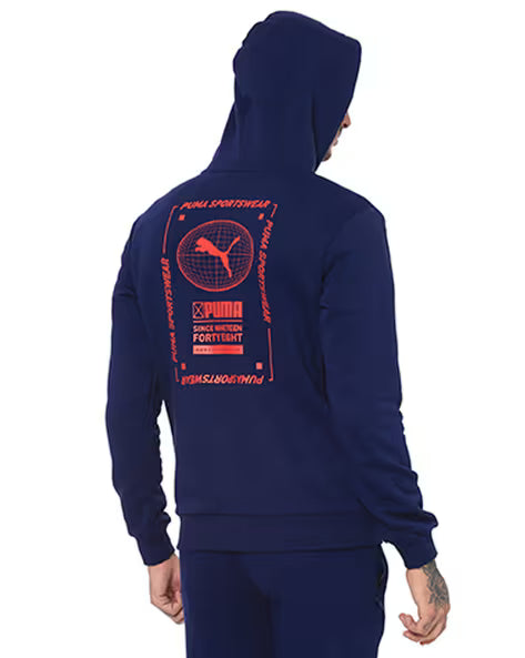 Puma Men's Reversible Sweat Jacket