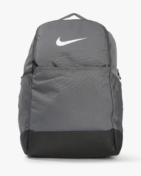Nike Brasilia M Backpack - 9.5 (24L)