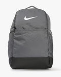 Nike Brasilia M Backpack - 9.5 (24L)
