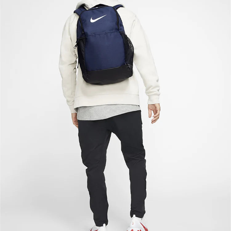 Nike Brasilia M Backpack - 9.0 (24L)