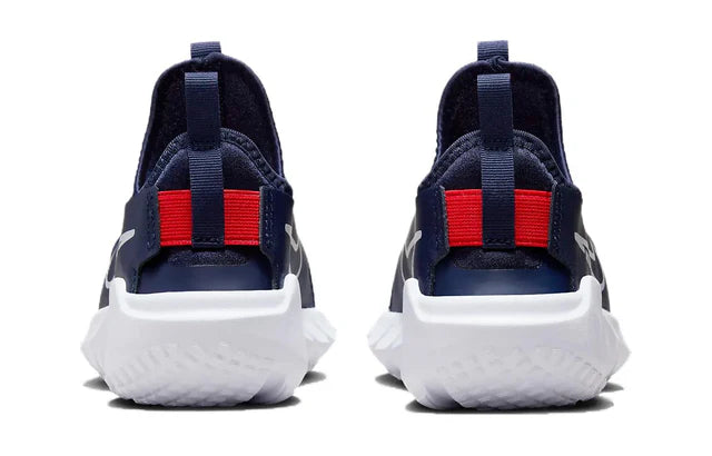 Nike Flex Runner 2 (GS)