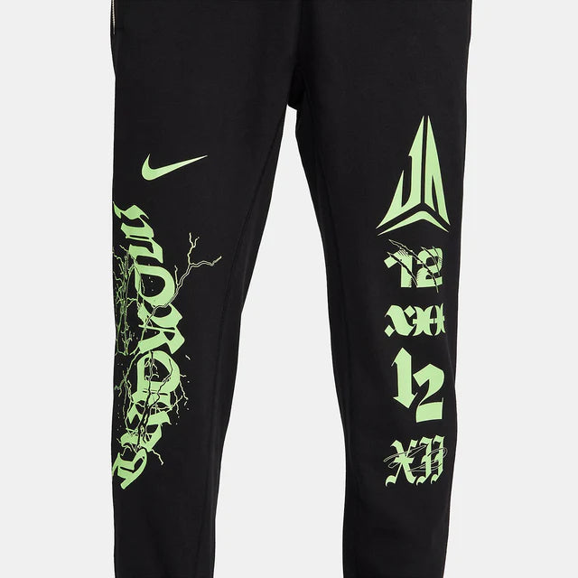 Nike AS Standard Issue DF Men's Performance Knit Jogger