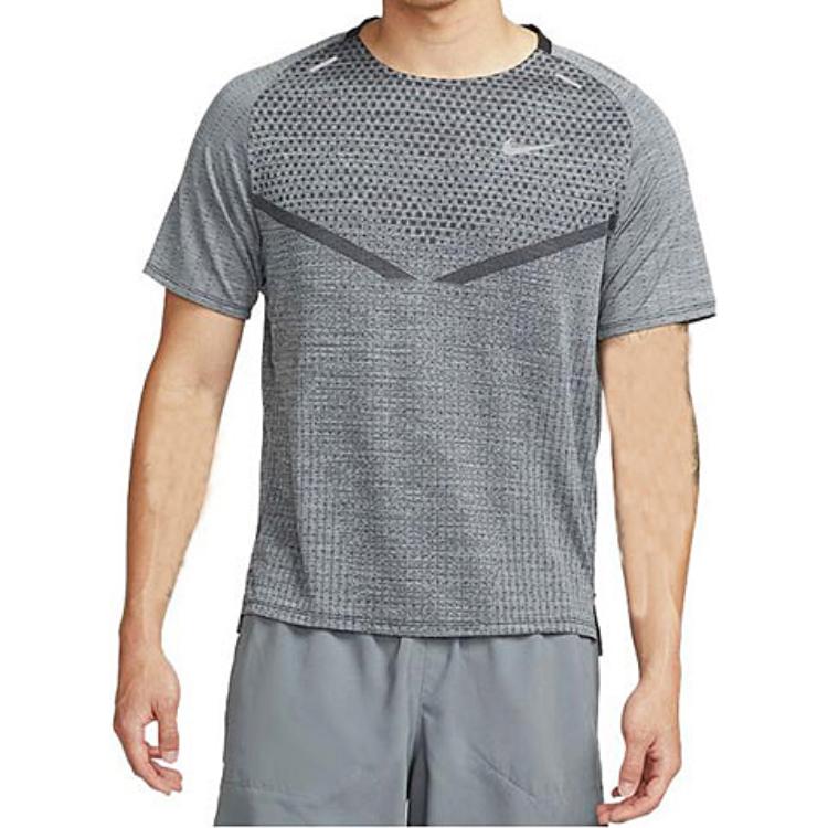 Nike Dri-FIT ADV TechKnit Ultra