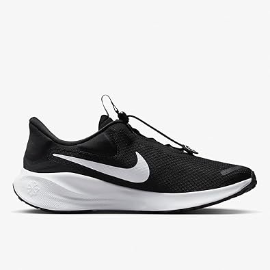 Nike Revolution 7 Easyon